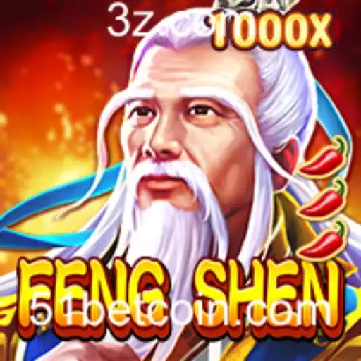 51bet - Descubra FengShen: Um Mergulho Profundo no Jogo Popular na Comunidade de 51bet