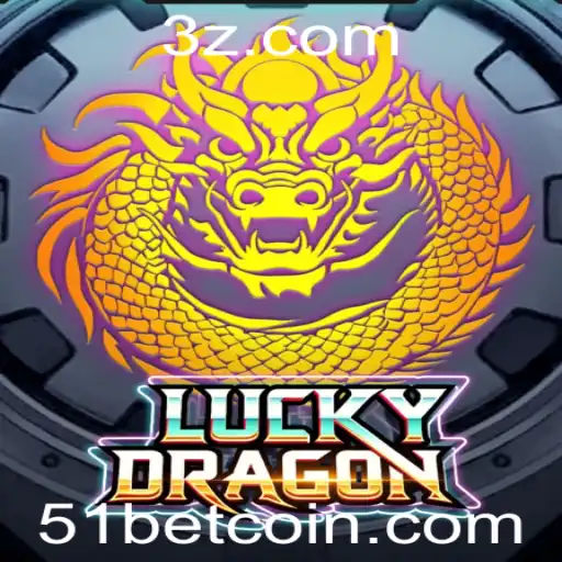 51bet - Descubra o Mundo do Jogo LuckyDragon: Regras e Estratégias Envolvidas
